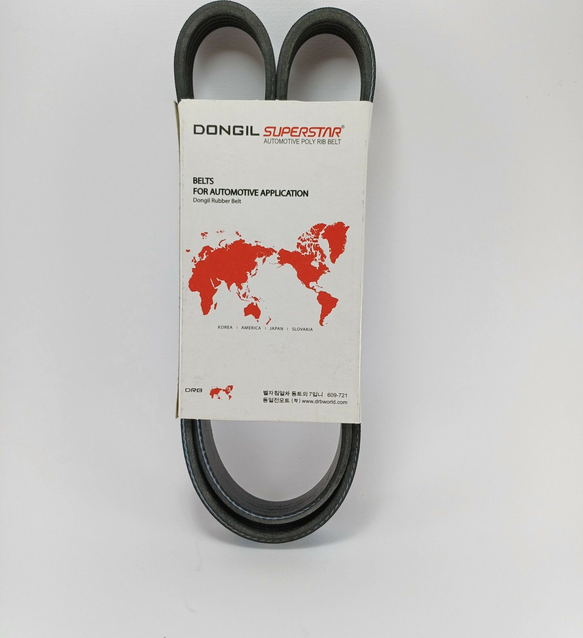 تسمه کولر دانگیل لیفان lifan x50 520 -  