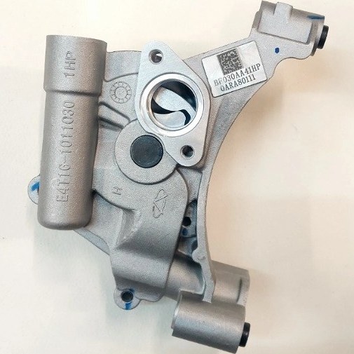 اویل پمپ ام وی ام اریزو  mvm 5 توربو اصلی - نمای اصلی