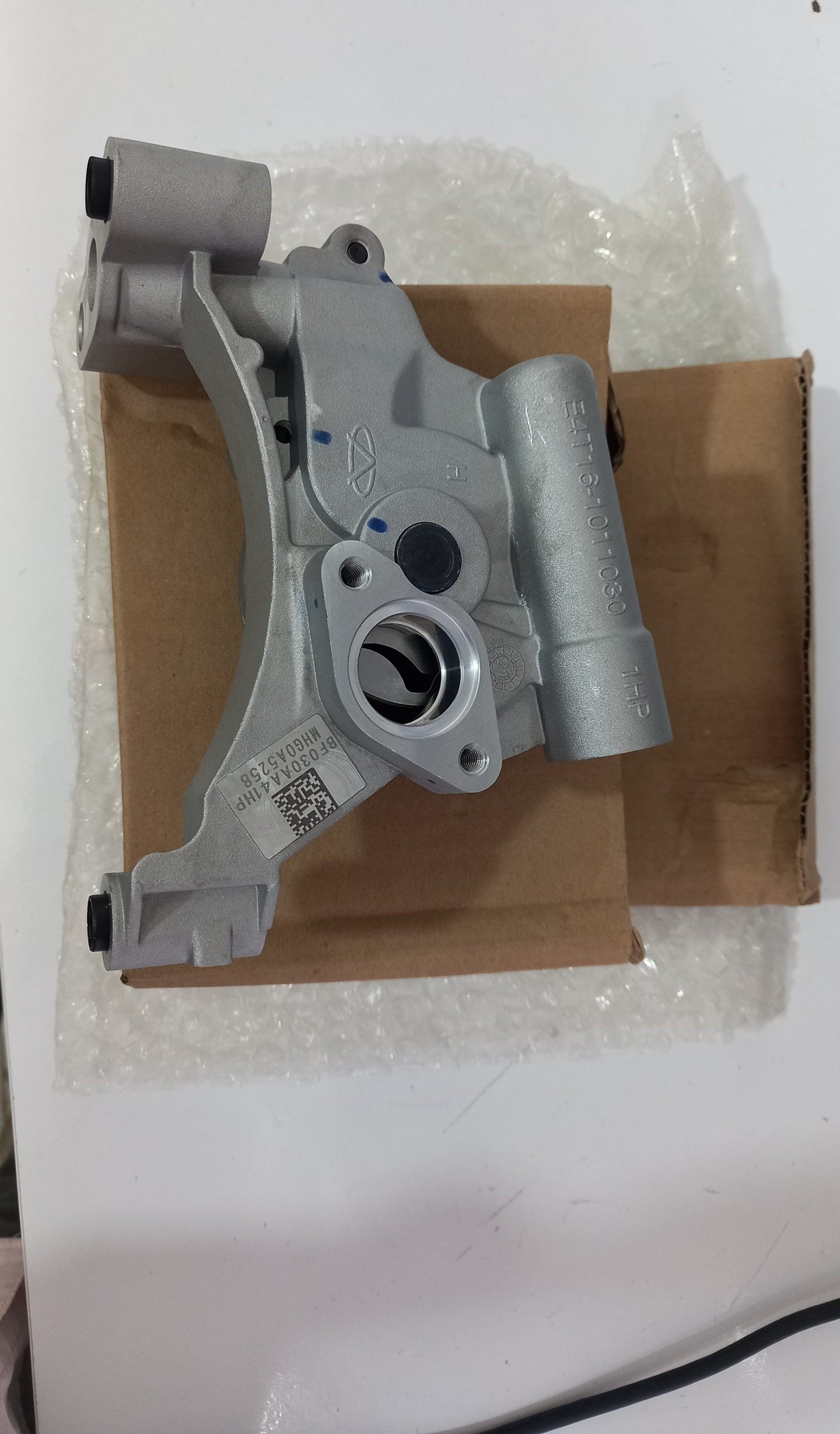 اویل پمپ ام وی ام اریزو5 توربوmvm - نمای اصلی