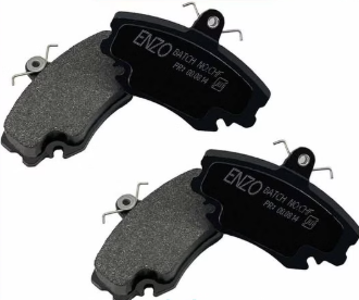 لنت جلو سرامیکی وارداتی lifan لیفان 520 - نمای اصلی