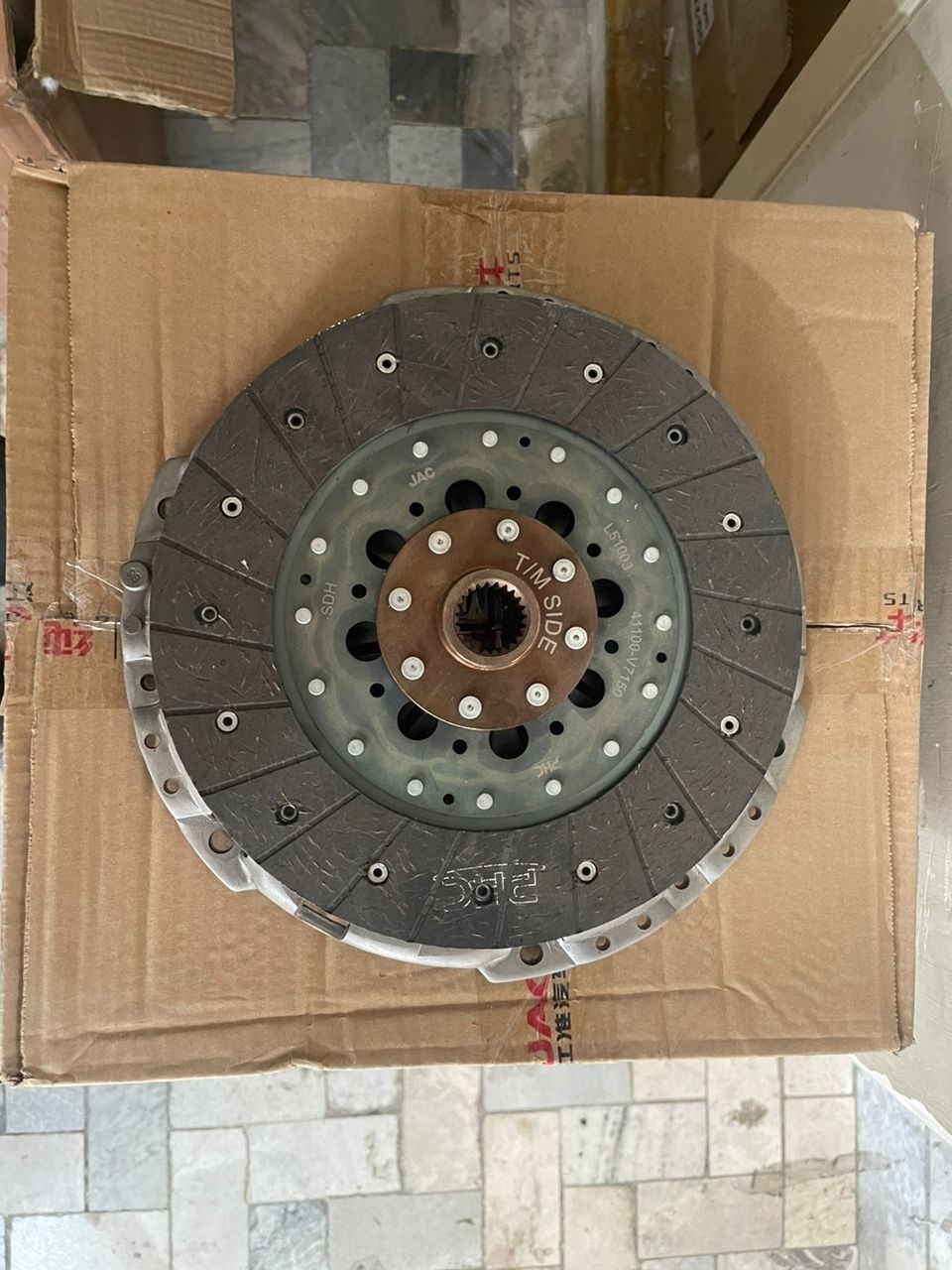 کیت کلاچ کی ام سی kmc t8 - نمای اصلی